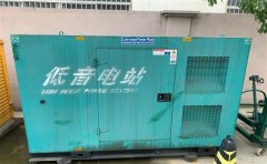 麟游通州四建大波纹箱定制案例